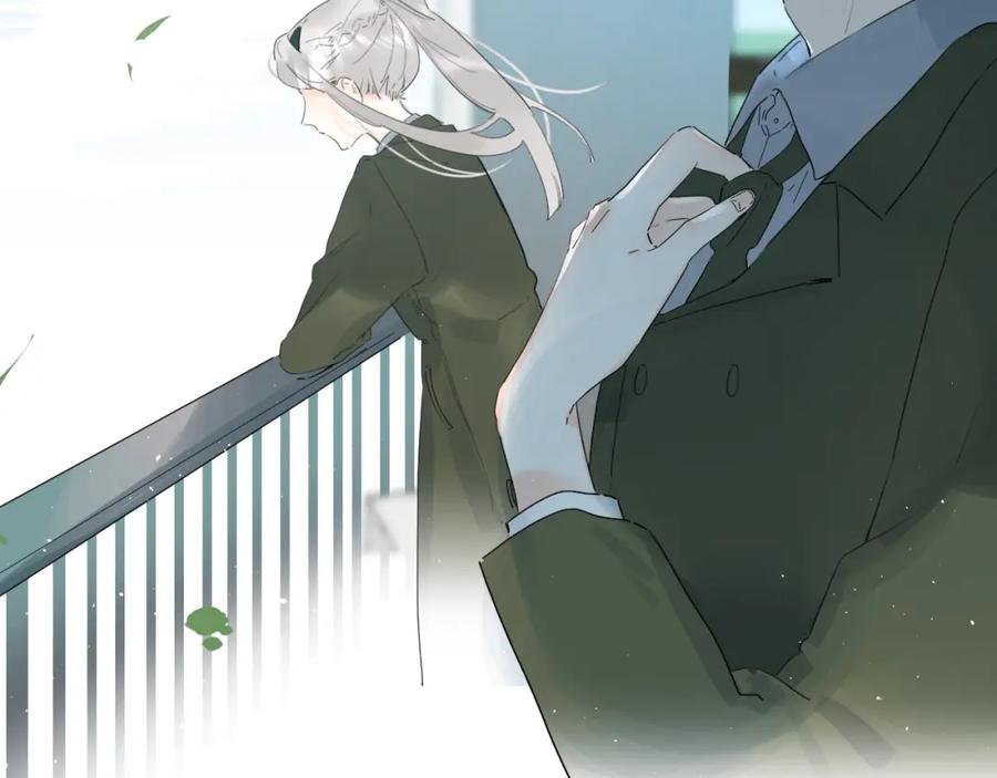 《垫底魔女》第29话 回应 第23页