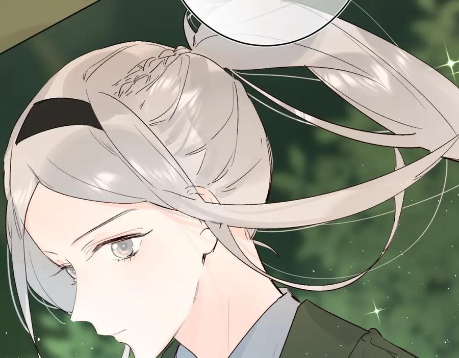 《垫底魔女》第29话 回应 第87页
