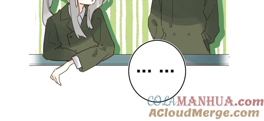 《垫底魔女》第29话 回应 第33页