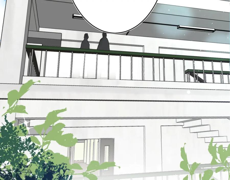 《垫底魔女》第29话 回应 第4页