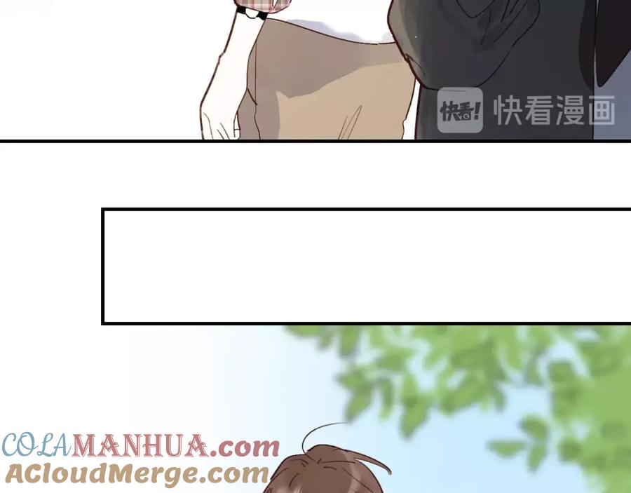 《垫底魔女》第30话 课外补习 第125页