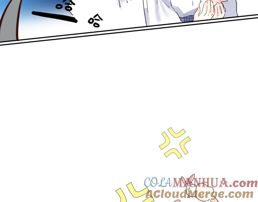 《垫底魔女》第30话 课外补习 第105页