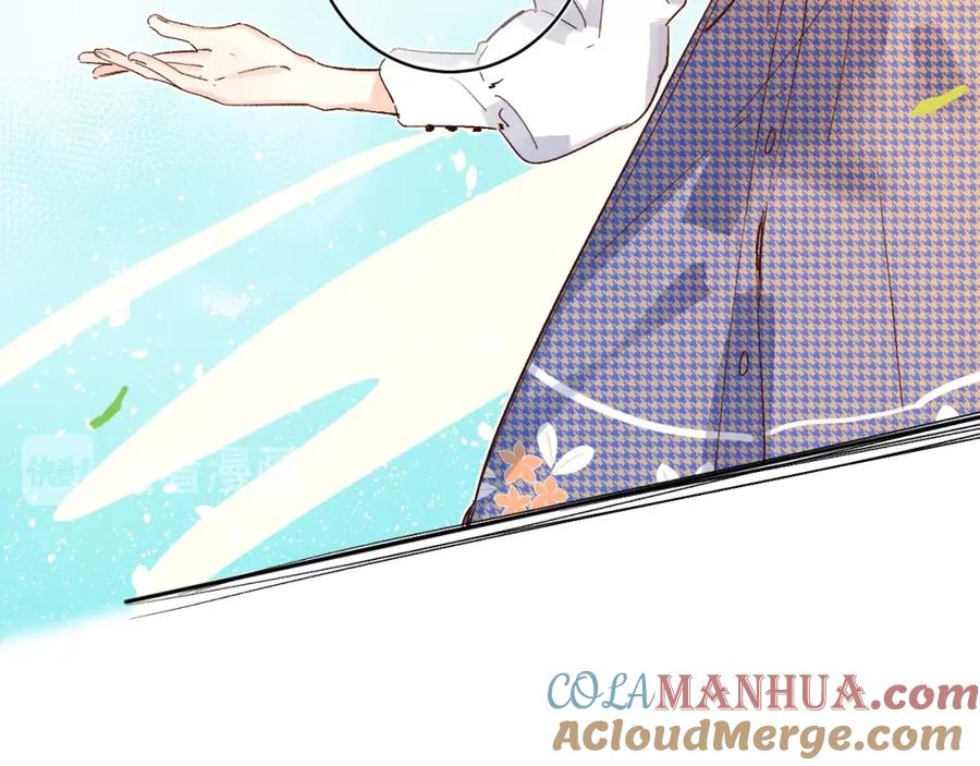 《垫底魔女》第30话 课外补习 第65页