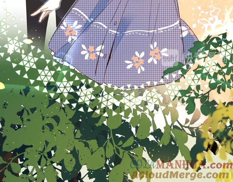 《垫底魔女》第30话 课外补习 第37页