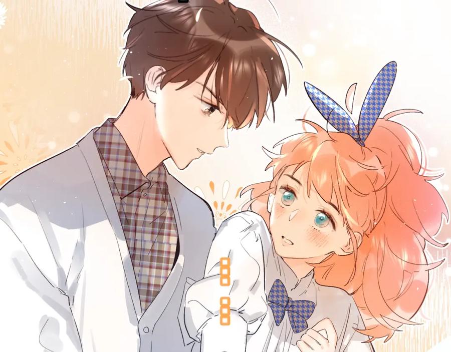 《垫底魔女》第30话 课外补习 第79页