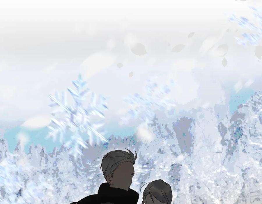 《垫底魔女》第31话 直面恐惧 第90页