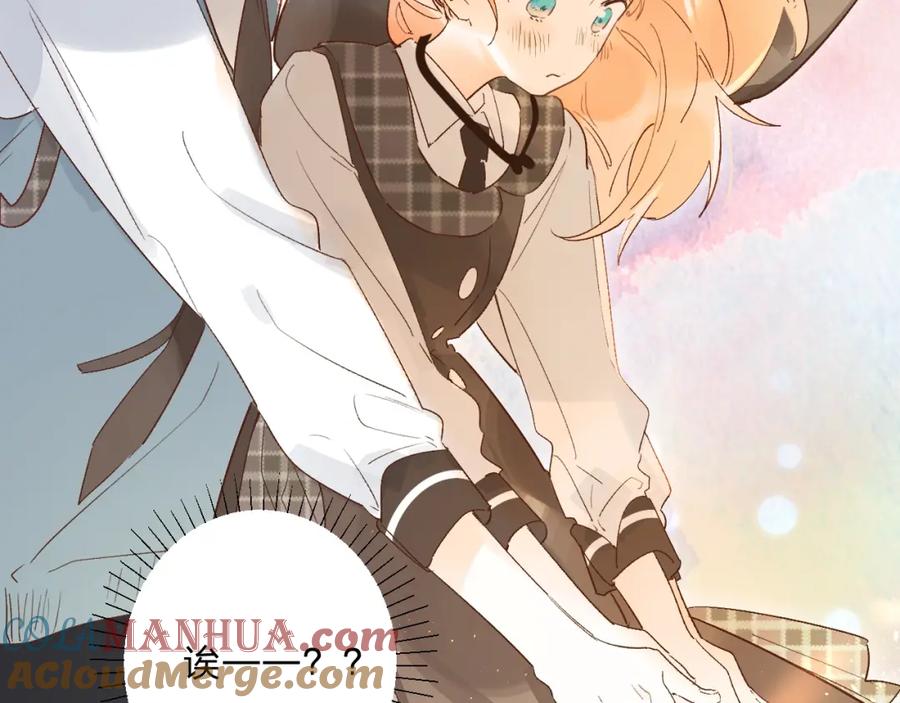 《垫底魔女》第31话 直面恐惧 第129页