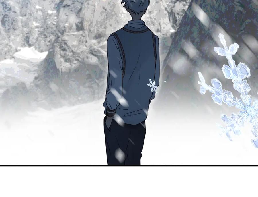 《垫底魔女》第31话 直面恐惧 第88页