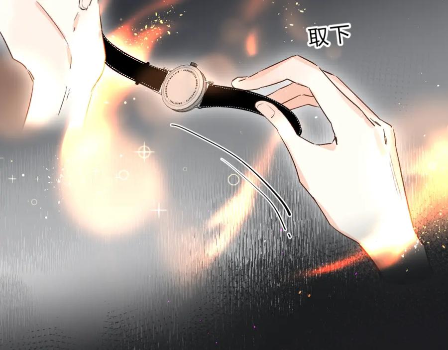 《垫底魔女》第32话 补习升级 第31页