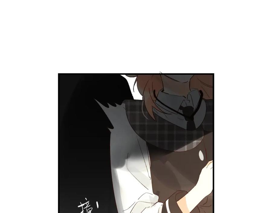 《垫底魔女》第32话 补习升级 第35页
