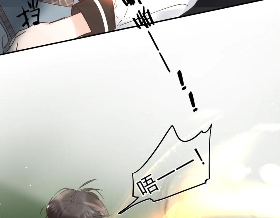 《垫底魔女》第32话 补习升级 第107页
