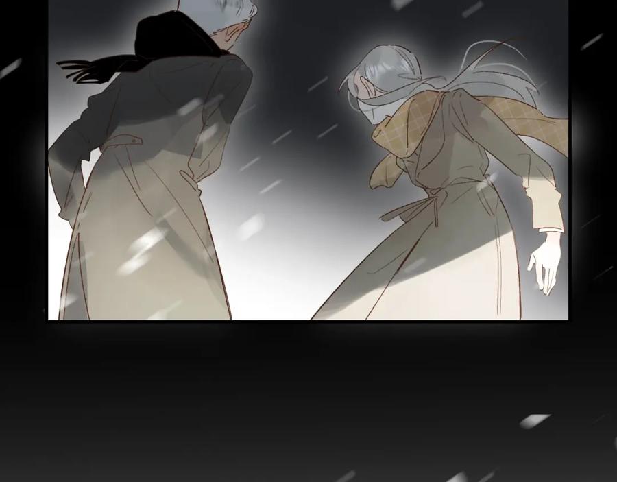 《垫底魔女》第32话 补习升级 第79页
