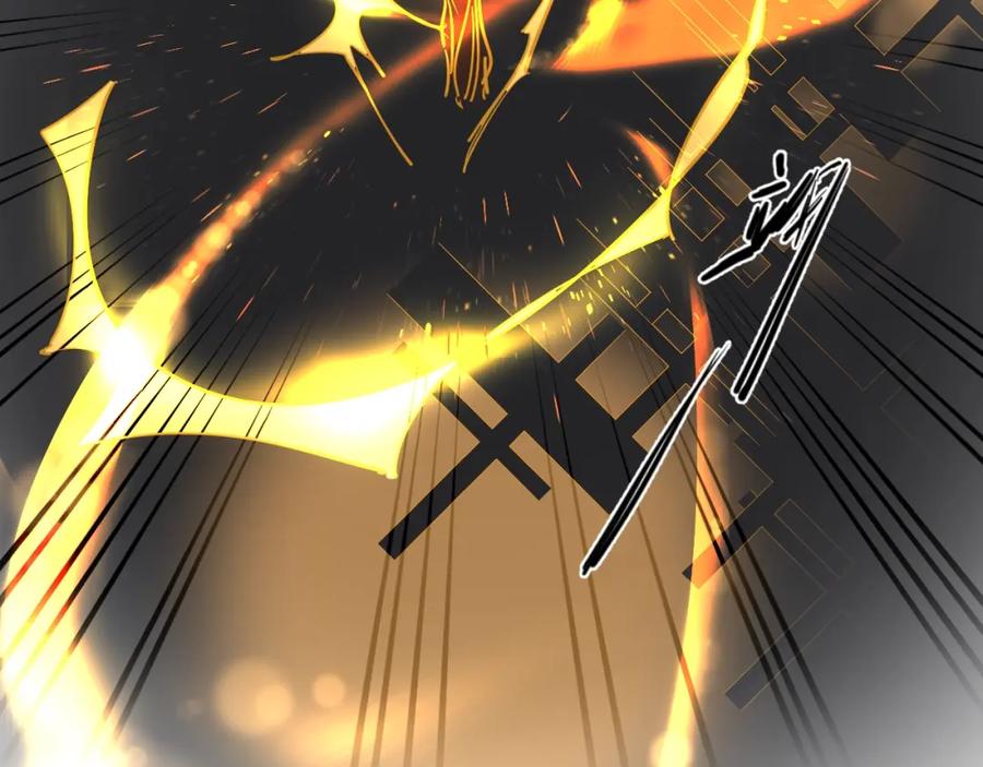 《垫底魔女》第32话 补习升级 第95页