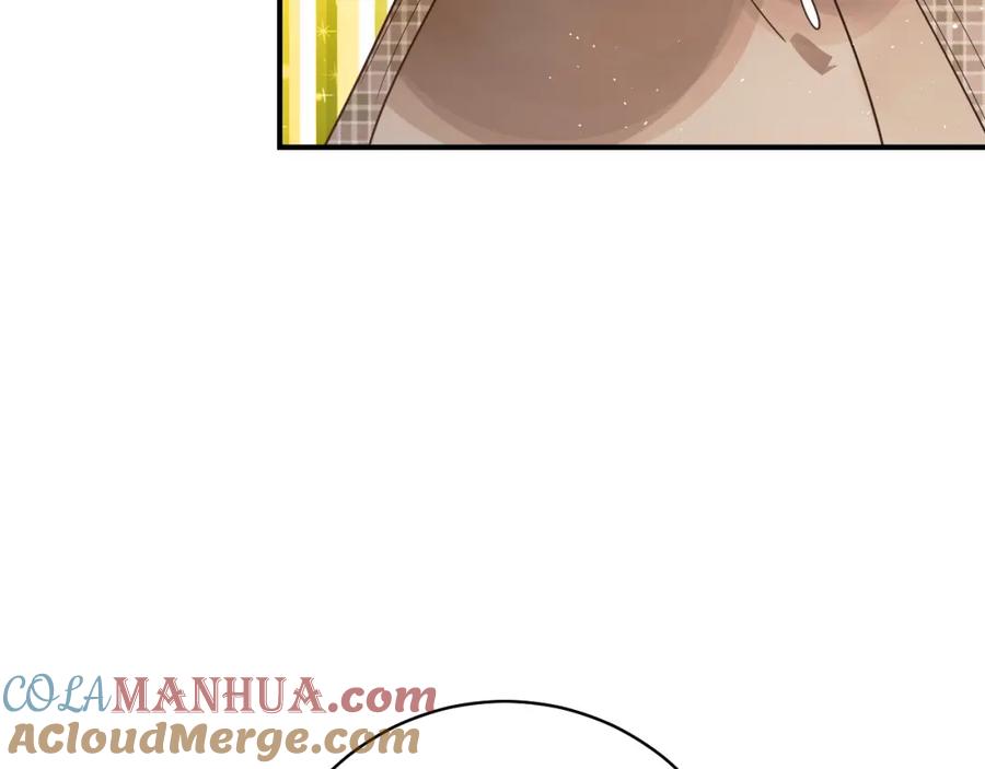 《垫底魔女》第33话 受伤 第77页