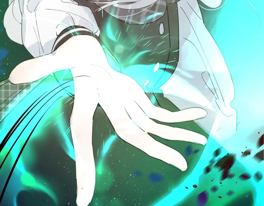 《垫底魔女》第33话 受伤 第116页