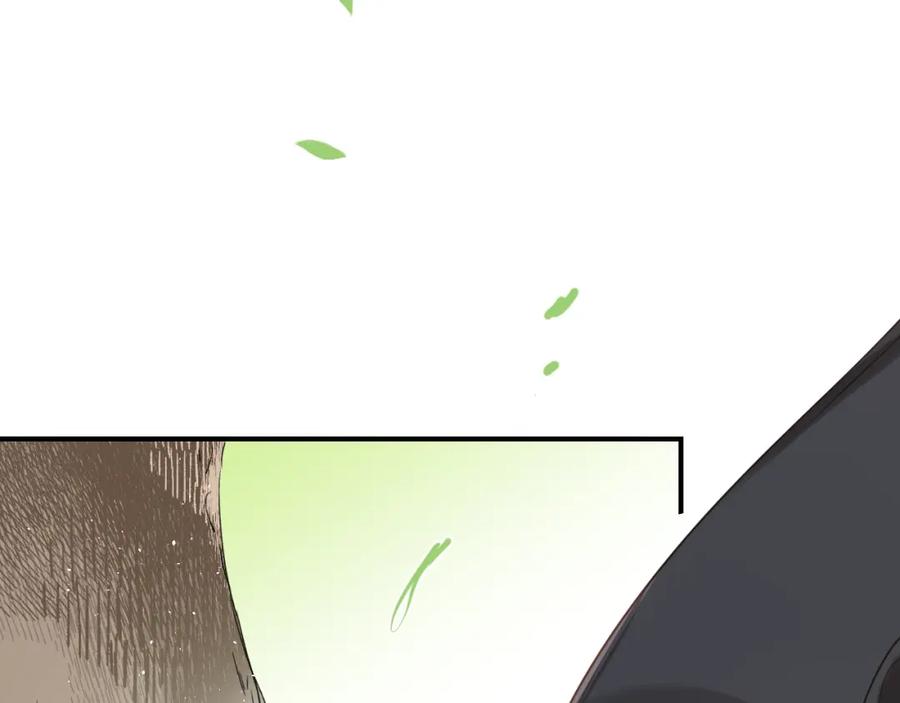 《垫底魔女》第33话 受伤 第55页