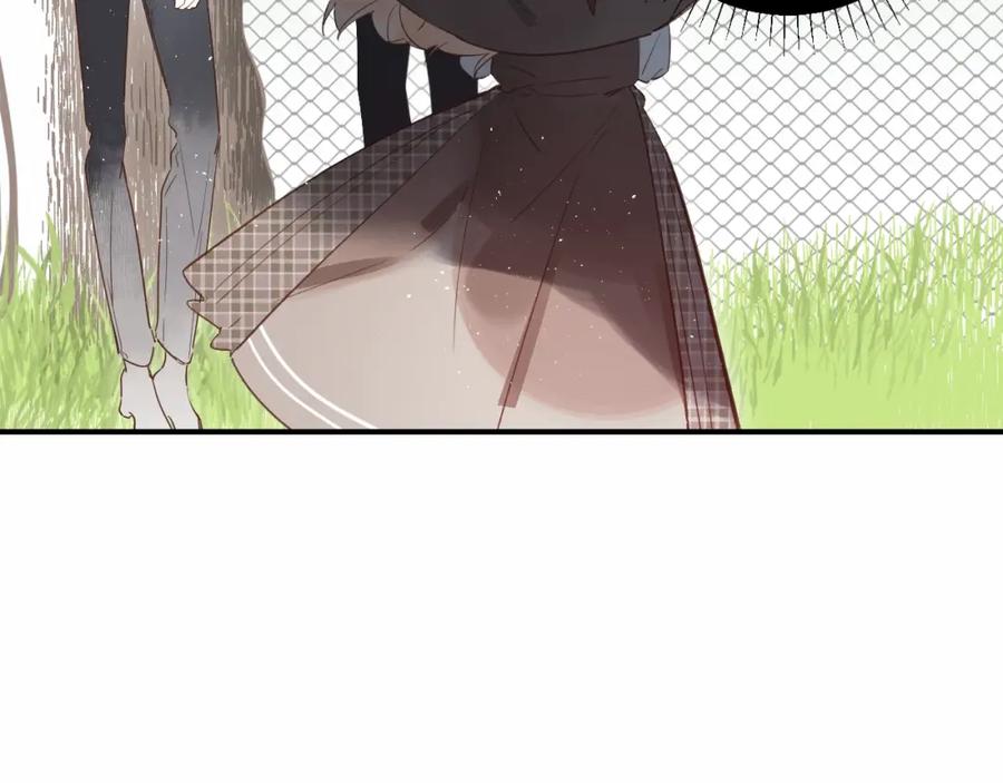《垫底魔女》第33话 受伤 第39页
