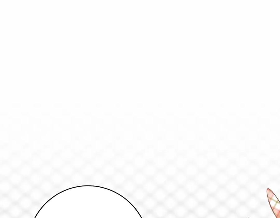 《垫底魔女》第33话 受伤 第32页