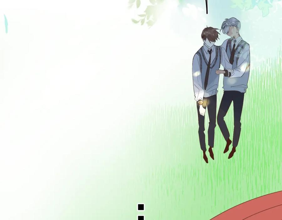 《垫底魔女》第34话 生气的原因 第66页