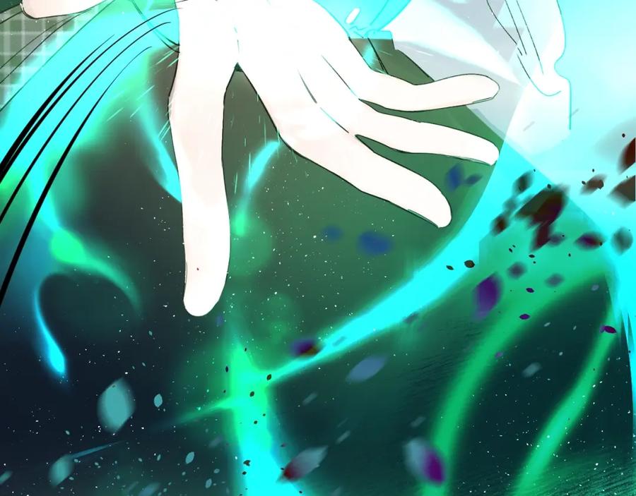 《垫底魔女》第34话 生气的原因 第8页