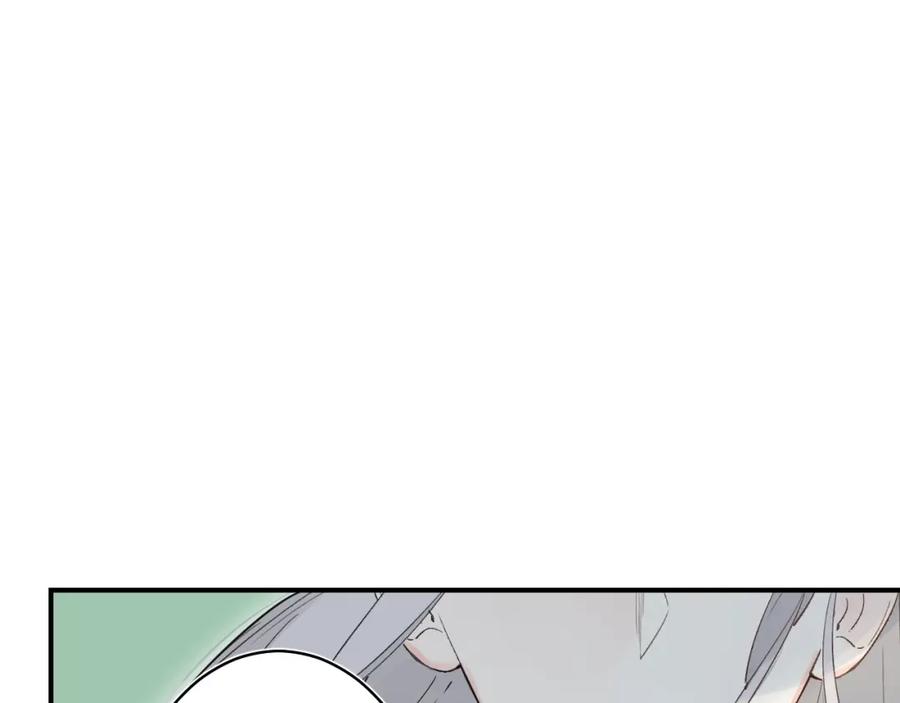 《垫底魔女》第34话 生气的原因 第53页