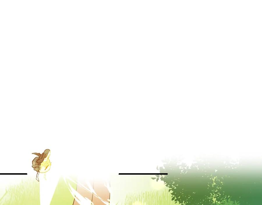 《垫底魔女》第35话 意外 第24页