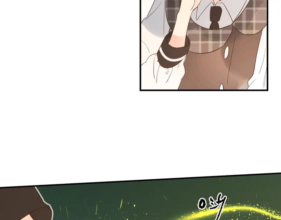 《垫底魔女》第35话 意外 第54页