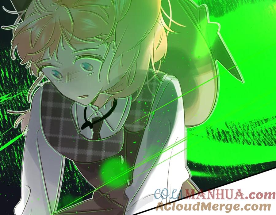 《垫底魔女》第35话 意外 第89页