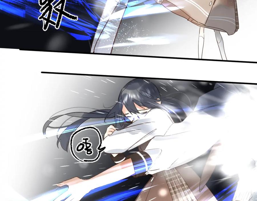 《垫底魔女》第35话 意外 第104页