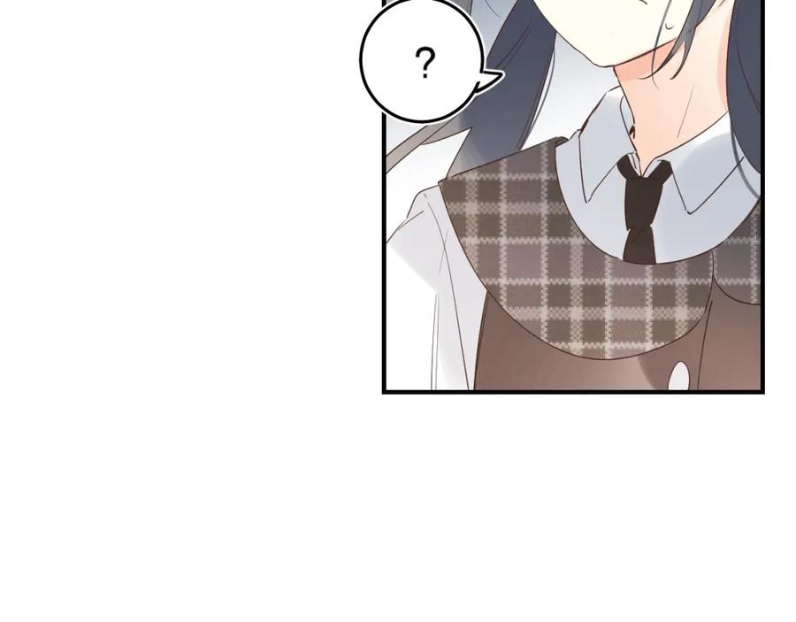 《垫底魔女》第35话 意外 第62页