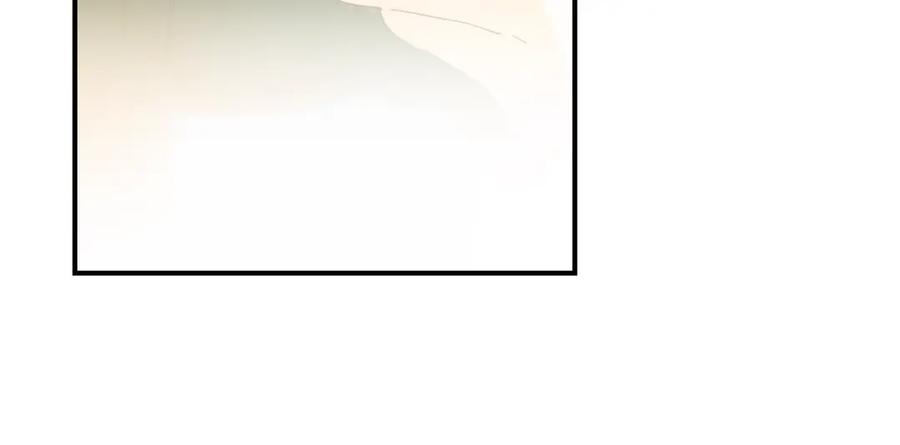 《垫底魔女》第36话 不怕，不怕 第119页