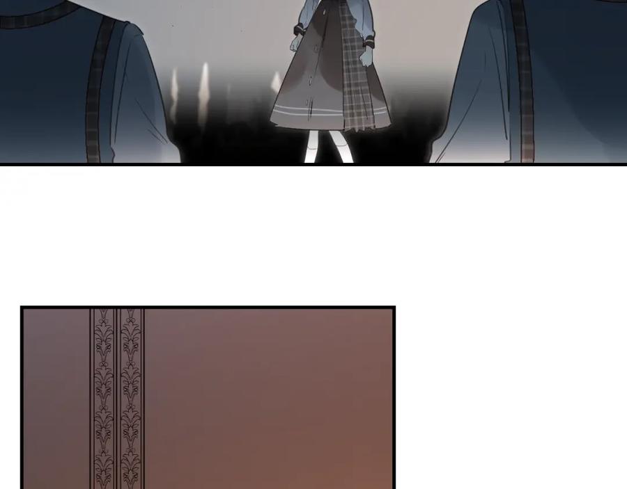 《垫底魔女》第36话 不怕，不怕 第15页