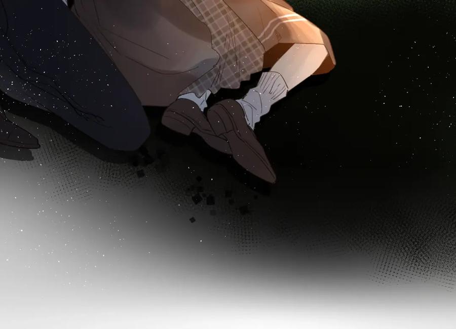 《垫底魔女》第36话 不怕，不怕 第7页