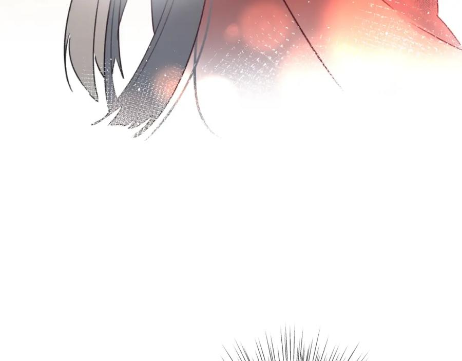《垫底魔女》第37话 她好可爱！ 第26页