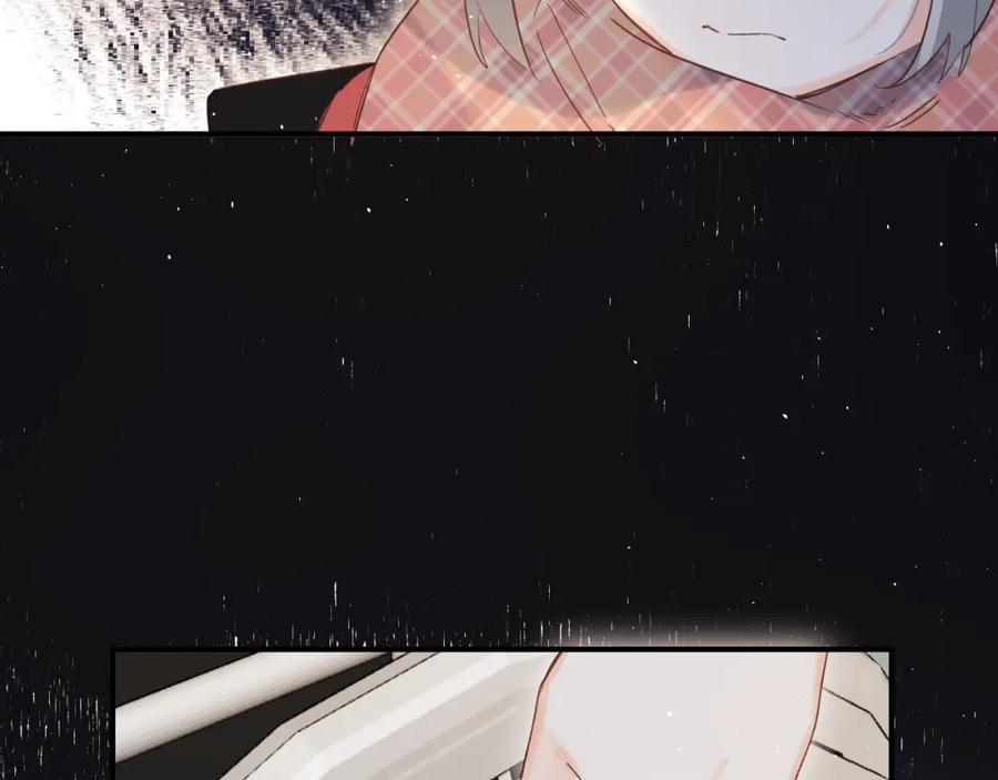 《垫底魔女》第37话 她好可爱！ 第43页