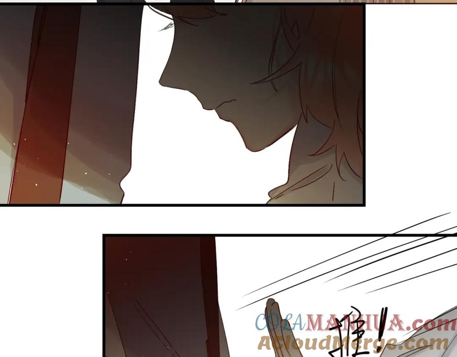 《垫底魔女》第38话 鼓励兔子 第29页