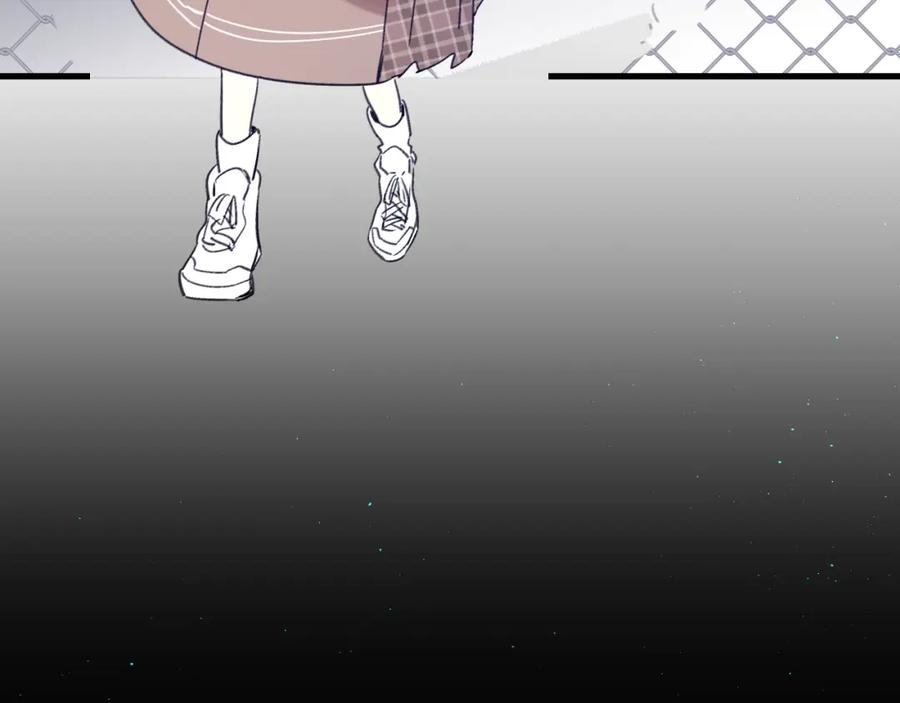 《垫底魔女》第39话 危险后山 第56页