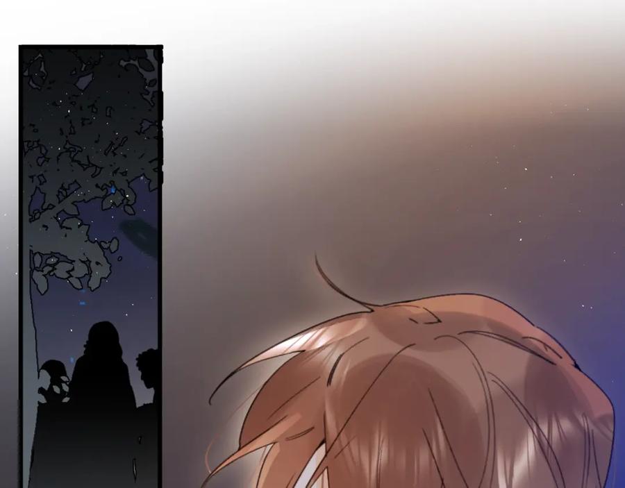 《垫底魔女》第39话 危险后山 第60页