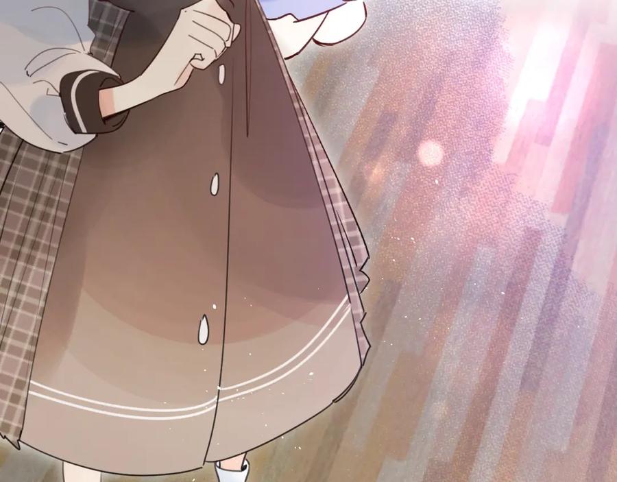 《垫底魔女》第39话 危险后山 第26页