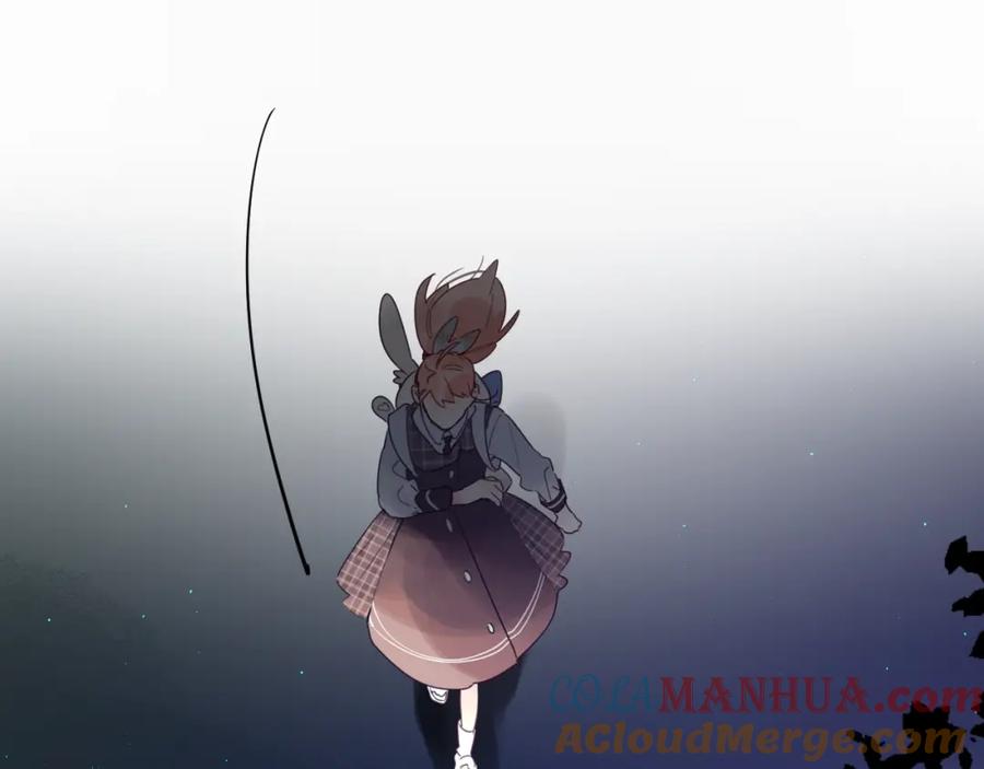 《垫底魔女》第39话 危险后山 第45页