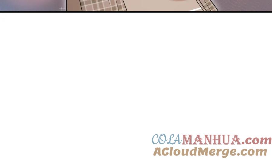 《垫底魔女》第39话 危险后山 第29页