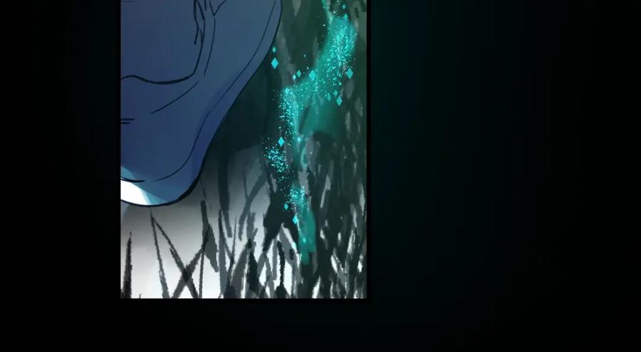 《垫底魔女》第39话 危险后山 第59页