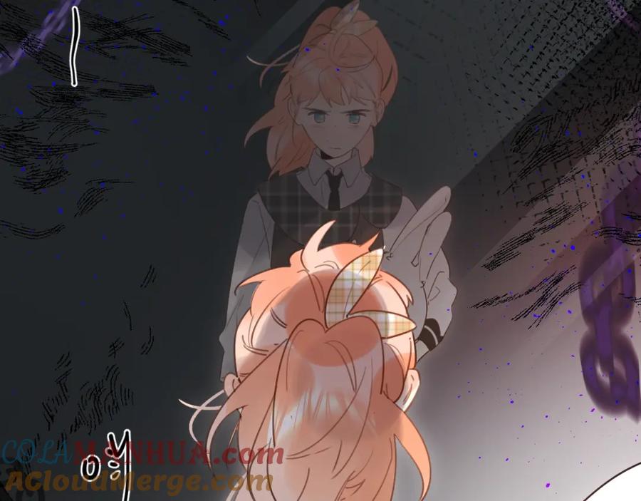 《垫底魔女》第39话 危险后山 第5页