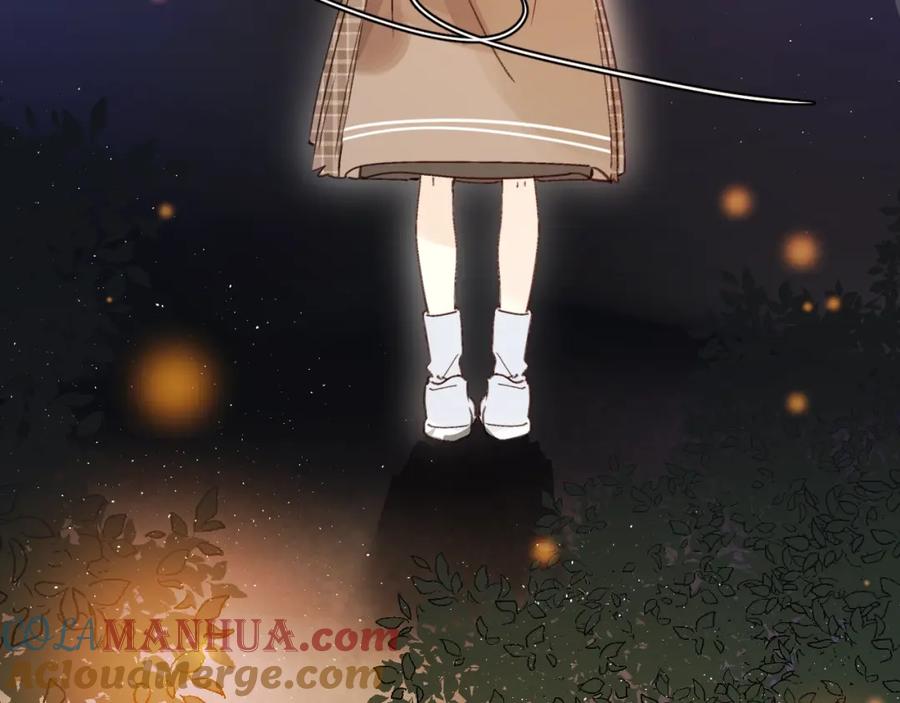 《垫底魔女》第39话 危险后山 第69页