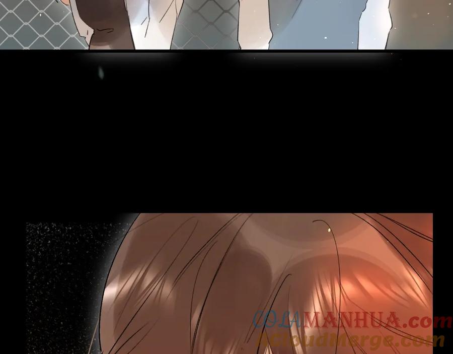 《垫底魔女》第40话 巡逻组 第113页