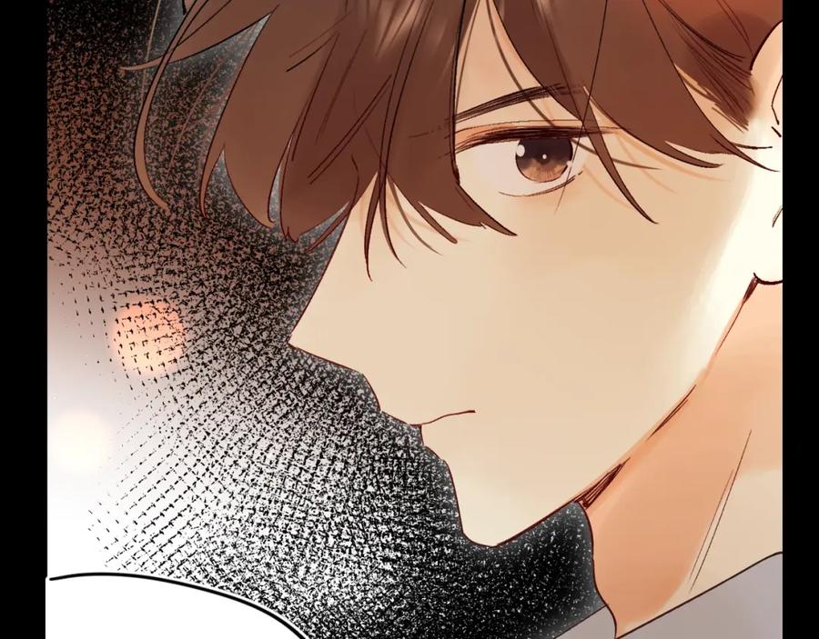 《垫底魔女》第40话 巡逻组 第114页