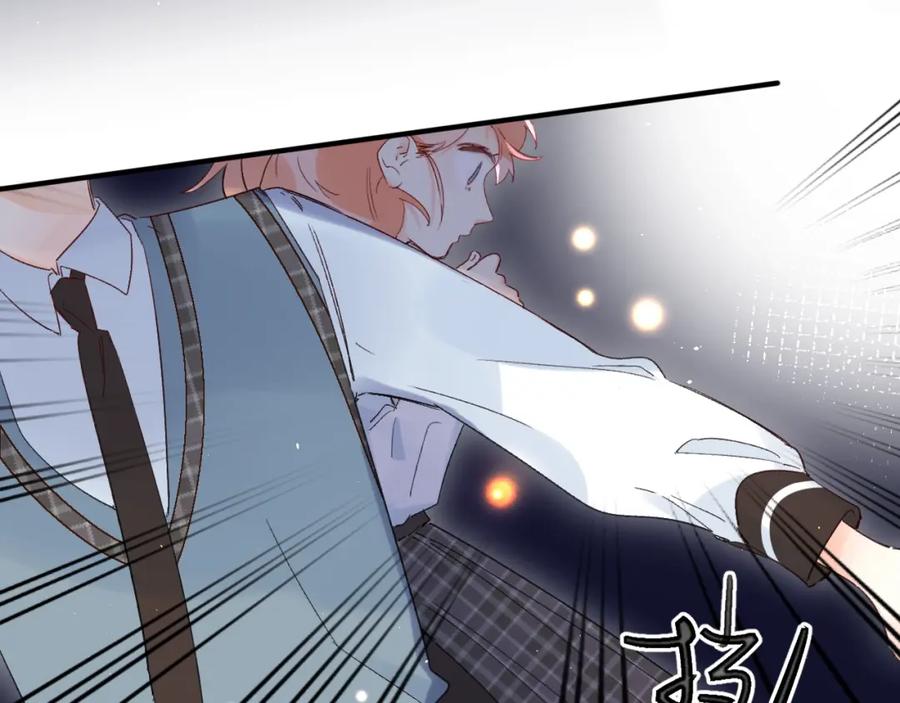 《垫底魔女》第41话 第一次任务 第96页