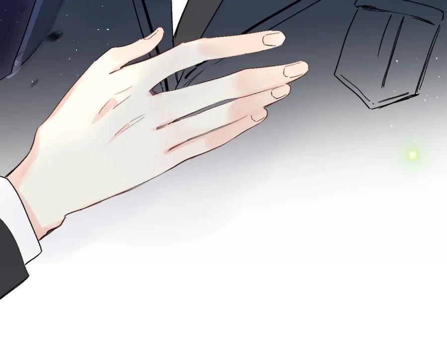 《垫底魔女》第41话 第一次任务 第7页