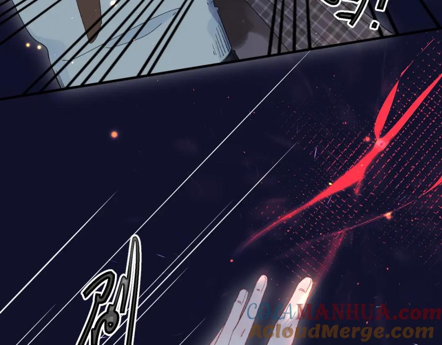 《垫底魔女》第41话 第一次任务 第97页