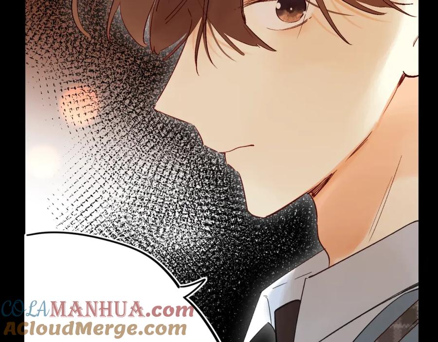 《垫底魔女》第41话 第一次任务 第69页